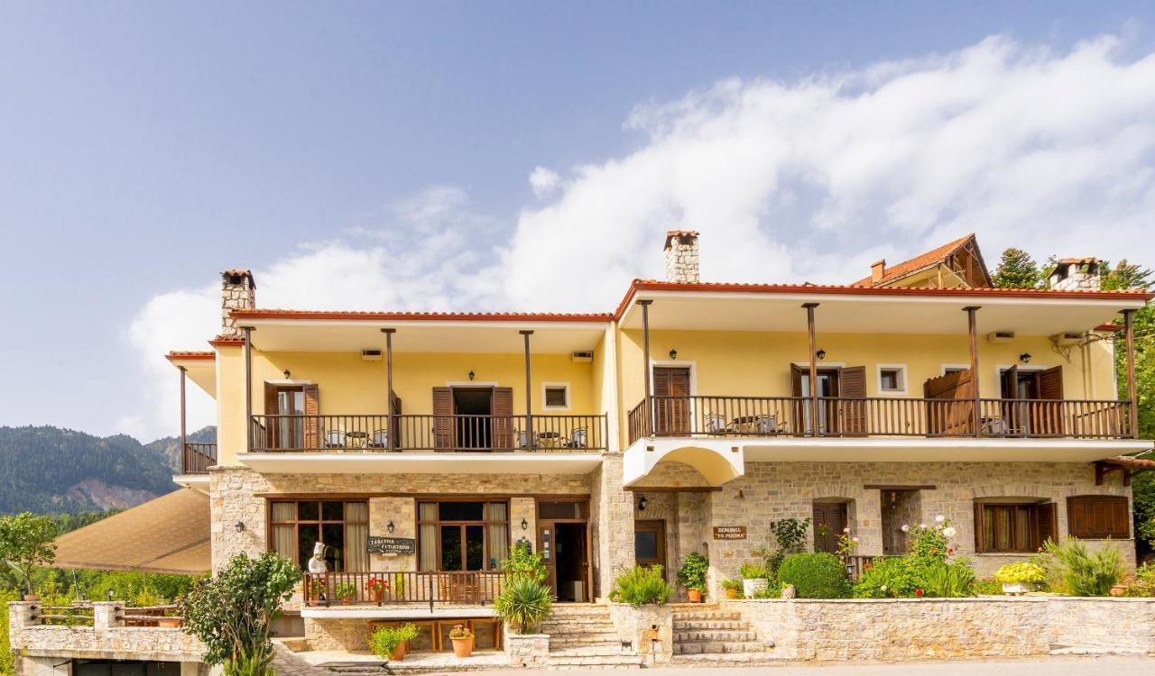 Rizoma Guesthouse Mikro Chorio  Ngoại thất bức ảnh