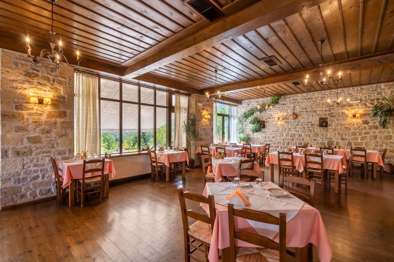 Rizoma Guesthouse Mikro Chorio  Ngoại thất bức ảnh
