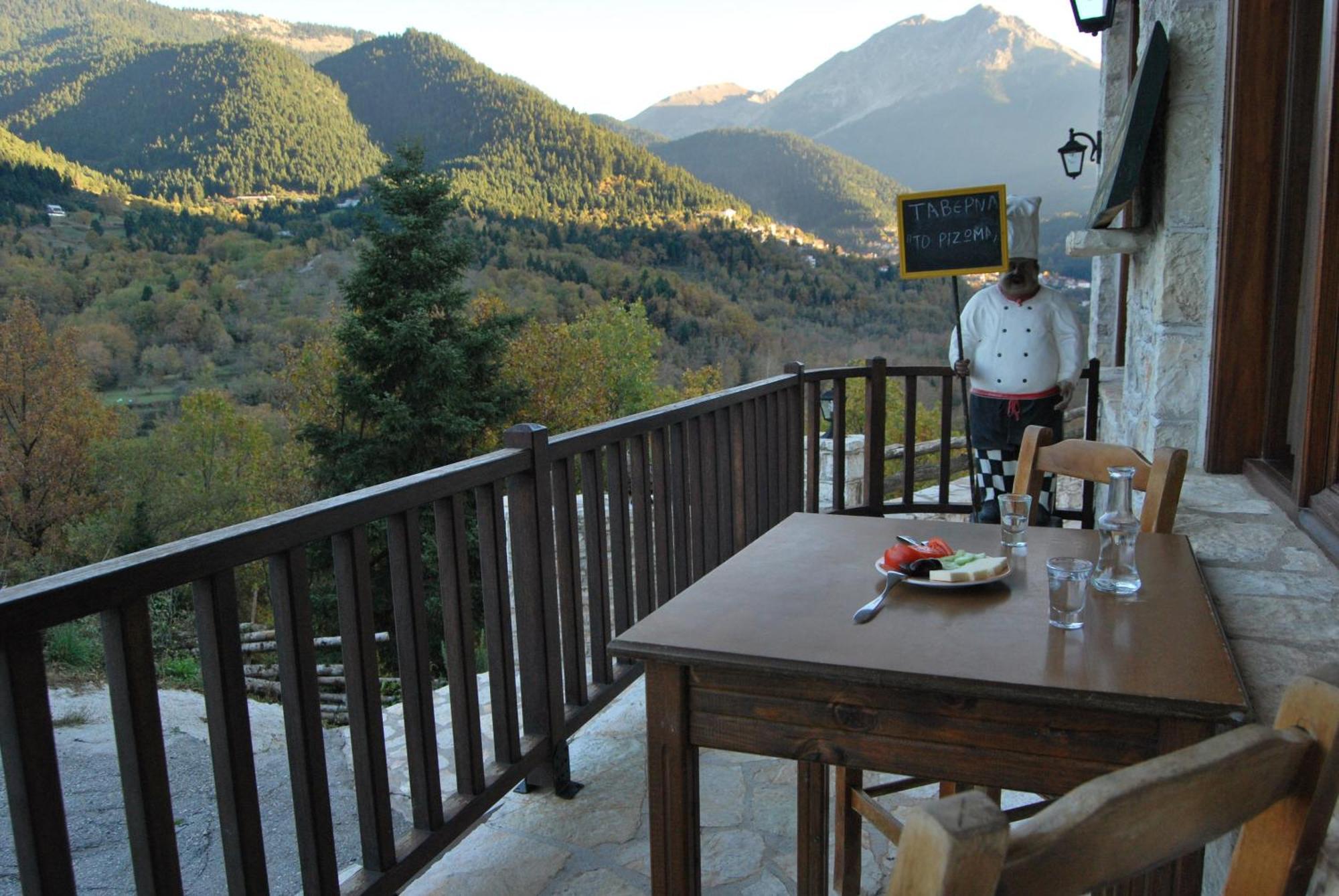 Rizoma Guesthouse Mikro Chorio  Ngoại thất bức ảnh